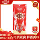 玉兔食品創(chuàng)于1984玉兔蘇式臘腸500g非煙熏自制特色臘味香腸如皋特產(chǎn)年貨小煲仔飯 300g原味臘腸（精選豬后腿肉）