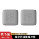 優(yōu)勤（YOUQIN）門(mén)把手防撞貼加厚硅膠冰箱防碰撞緩沖神器福字開(kāi)門(mén)撞福防撞墊 【灰色2個(gè)裝】開(kāi)門(mén)撞福