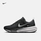 耐克（NIKE）官方INVINCIBLE 3男子公路專業(yè)跑步鞋夏季飛織透氣DR2615 002黑/白 42