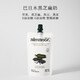 almanor奧蔓莊園巴旦木豆奶黑芝麻奶每日堅果嬰幼兒童孕婦早餐奶代餐奶昔 巴旦木黑芝麻奶 180g*12袋