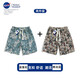 NASA WASSUP官方潮牌聯(lián)名短褲男夏季港風(fēng)印花沙灘褲寬松休閑短褲男士五分褲 藍(lán)蓮花+熊出沒(méi) 3XL （建議170-190斤）