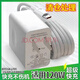 簡紐適用于240W/120W超級快充適用華為榮耀快充充電器6A快充數(shù)據(jù)線typec安卓線快充頭Mate70數(shù)據(jù)線手機(jī) 1.0米【6A】快充線