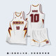 梅語(yǔ)希2025新款籃球服套裝男定制透氣大學(xué)生比賽訓練團隊服美式球衣印字 213白紅色 M（身高150-160cm）