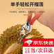 云舵新款開榴蓮?qiáng)A子開西瓜榴蓮鉗子水果開口器剝榴蓮專用刀開榴蓮工具 榴蓮開口器