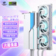 七彩虹（Colorful）iGame GeForce RTX 5080 Neptune OC 16GB GDDR7 DLSS 4 電競光追游戲設(shè)計(jì)電腦顯卡 