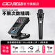 IXI MEGA M8PRO外置聲卡套裝主播K歌專業(yè)錄音電腦手機(jī)高端網(wǎng)紅直播設(shè)備全套電容麥克風(fēng)話筒 M8PRO+blue E300套裝（需連電腦