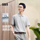 森馬（Semir）POLO衫男吸濕速干涼感T恤通勤短袖上衣夏季109325115101