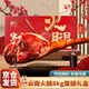 滇園宣之蘭火腿16斤禮盒整腿 云南特產(chǎn)地道風(fēng)味熟食臘味年貨節(jié)日送禮