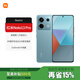 小米Redmi 紅米note13Pro 新品5G手機超級快充雙卡拍照 時光藍(lán) 8GB+256GB