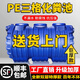 新勇士加厚牛筋雙層pe農村廁所化糞池塑料桶家用環(huán)保地埋三格糞桶 雙層0.5方8人內用【順豐發(fā)貨】