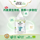 arla 寶貝與我 阿拉有機(jī)奶粉  1段（0-6月）800g DHA 效期26.07
