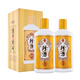 珍酒 珍五金裝版 醬香型白酒 53度 500ml*2瓶 雙瓶裝