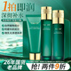 婷美（TIMIER）復活草水光嫩膚禮盒（潔+露+乳）套裝送女朋友老婆禮物護膚品