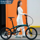 大行（DAHON）D9折疊自行車20英寸9速鋁合金車架男女運動碟剎款折疊車ECA093 綠色