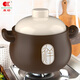 康舒砂鍋家用燃氣灶燉鍋陶瓷煲仔飯燉湯鍋耐高溫干燒不裂沙鍋湯鍋石鍋 【祥瑞款】湯煲適用6-12人 6.5L