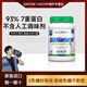 ALLMAXALLMAX天然分離乳清蛋白粉5磅健身增肌（下單就送搖搖杯) 原味 分離乳清5磅*1