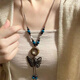 歐陽(yáng)先生波西米亞復(fù)古蝴蝶長(zhǎng)款項(xiàng)鏈女新中式民族風(fēng)古著中古古風(fēng)毛衣鏈配飾 古風(fēng)蝴蝶項(xiàng)鏈 B03-102