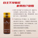 維怡美維怡美花開(kāi)八度正品祛斑霜美肌液根果根草護膚品新款精華液保濕 根果原液5ml