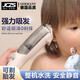 JCZS德國(guó)品牌嬰兒理發(fā)器超靜音自動(dòng)吸發(fā)剃頭電推剪兒童新生家用剃胎毛 綠色--升級(jí)雙電機(jī)【7倍吸力款】