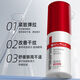 薇諾娜 WINONA緊致眼霜20g煥亮淡化細紋抗皺提拉修護眼周黑眼圈修護清爽護膚品 20g緊致眼霜【淡化細紋】