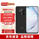 華為智選優(yōu)暢享50plus 全網(wǎng)通5G手機120Hz高刷支持66W快充6400萬像素 雅致黑 128GB（送66W快充）