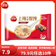 三全中式早餐包點糍粑春卷上海風味小餛飩奶黃包年夜飯半成品速食速凍 香菇豬肉小餛飩  150g/12只