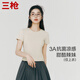 三槍涼感抗菌短袖圓領(lǐng)女T恤正肩高彈羅紋短款女生純棉打底衫