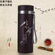 新款紫砂內(nèi)膽保溫杯紫砂內(nèi)膽磁化杯養(yǎng)生杯帶繩帶茶濾便攜喝茶杯 黑色磁化 400ml