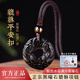 蔓笙黑曜石平安扣吊墜男士招財(cái)貔貅女款項(xiàng)鏈本命年護(hù)身符掛件禮物 黑曜石平安扣吊墜