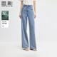 香影藍色直筒窄版闊腿牛仔褲女2025夏裝新款寬松顯瘦垂墜感拖地褲 牛仔藍 L 165/68A/110-125斤