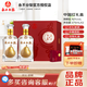 永不分梨白酒 中國紅禮盒雙瓶梨味酒蒸餾配制酒節(jié)日送禮 五糧液股份公司 40度 375mL 2瓶 禮盒裝+禮袋*1