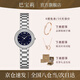 巴寶莉品牌女士手表女生新款魅雅女表輕奢小眾生日七夕情人節(jié)禮物送女友