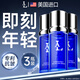 LA美國(guó)抗衰老緊致精華液去皺紋玻尿酸原液女男士提拉修復(fù)法令紋專用