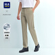 海瀾之家（HLA）西褲男輕商務(wù)經(jīng)典修身印花彈力褲子男春 卡其12 32 175/82A 推薦127~134斤