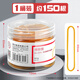 得力橡皮筋高彈力耐用牛皮筋乳膠圈強(qiáng)力黃皮筋辦公用品扎菜工業(yè)用 店鋪熱銷【橡膠圈】1桶 (50g/桶) 約150根
