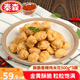 泰森（Tyson）香辣雞米花 鹽酥雞塊 冷凍雞肉半成品空氣炸鍋食材500g/袋 3袋裝