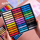 蒙瑪特色粉筆粉畫(huà)棒彩色粉筆手繪粉筆黑板報顏料36色彩色粉畫(huà)棒MMPT0005