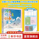 【贈(zèng)明信片+書(shū)簽+信紙+便簽+幸運(yùn)簽】今天你會(huì)有好事發(fā)生 序詩(shī) 寶藏少女@俗女序詩(shī)首部治愈文集 一本可以給你帶來(lái)高能量的好運(yùn)之書(shū) 新華書(shū)店旗艦店勵(lì)志與成功圖書(shū)書(shū)籍 【單冊(cè)】今天你會(huì)有好事發(fā)生