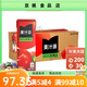 美汁源蘋果汁250ml*24盒飲料純果汁營養(yǎng)早餐麥當(dāng)勞 值整箱250ml*6*4