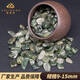 天然巴西綠幽靈水晶碎石聚寶盆擺件造景石寶石綠幽靈發(fā)晶原石 高100克9-15mm