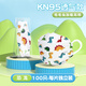 卡貝詩(shī)kn95兒童口罩6-12歲3-6夏季薄款4女童5小孩0-3嬰兒1寶寶3d立體n95 KN95小恐龍【100只】獨(dú)立包裝 獨(dú)立包裝【0-3歲/XS碼】毛毛蟲0勒感耳帶