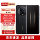 榮耀Magic5 至臻版 【24期免息】高通驍龍8Gen2 青海湖電池 鷹眼相機 雅黑色 16G+512G 官方標配
