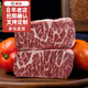 本來(lái)樣子澳洲進(jìn)口和牛M9雪花原切牛排磚生鮮食材烤肉厚切牛肉0添加生鮮 m9翼板肉磚400g（厚3.5-4.5cm）