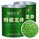 5A特級杭州龍井2025新茶廠家批發(fā)春茶頭采一芽一 【】千元內(nèi)無對手 500克二罐【專治嘴刁】特級龍井