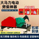 豹穆（BaoMu）破柴機(jī)全自動(dòng)電動(dòng)劈柴機(jī)大馬力劈柴機(jī)器新款快速劈柴神器家用劈柴 兩相電-劈柴神器+超省電+加粗刀頭 250減速機(jī)型【雙刀頭】不含電機(jī)款