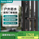 凱施曼斷橋鋁指紋鎖庭院門(mén)防水智能鎖戶(hù)外雙面塑鋼鋁合金門(mén)密碼鎖肯德基 黑古銅  雙面指紋 貓眼準版