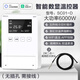 崢果智能數顯電子控溫儀開(kāi)關(guān)已接入米家APP遠程遙控溫度控制器 智能溫控器(6000W)+2米高精探頭