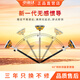 中海達(dá)（HITARGET）RTK測(cè)量?jī)xGPS工程測(cè)量繪儀器基準(zhǔn)移動(dòng)站放線定位點(diǎn)樣CORSTSAV3200 【慣導(dǎo)款】中海達(dá)V200+CORS號(hào)