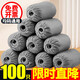 優(yōu)奧一次性鞋套無紡布鞋套大號加厚防塵透氣室內(nèi)腳套耐磨防滑100只