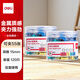 得力(deli)120只15mm彩色長尾夾票夾 6#小號金屬燕尾夾票據(jù)文件夾子 辦公用品 60只/筒 33427